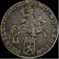 Netherlands (Holland) 1767 Silver Half Rider KM# 105 Extremely Fine