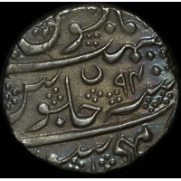India (Princely States, Mysore) 1226/94 Silver Rupee C# 207a Extremely Fine