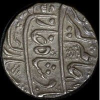 India (Princely States, Bharatpur) 1171/6 Silver Rupee KM# 27 Extremely Fine