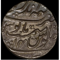 India (Princely States, Bharatpur) 1185/14 Silver Rupee KM# 56 Extremely Fine