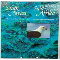 South Africa 1995 Brilliant Uncirculated Coin Set