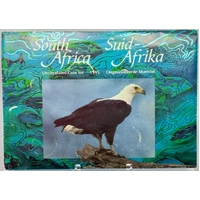 South Africa 1995 Uncirculated Coin Set