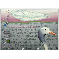 South Africa 1996 Uncirculated Coin Set