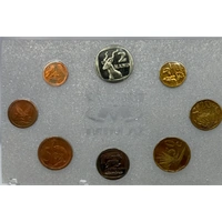 South Africa 1992 Mint Set