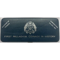 Tonga 1967 Palladium 3 Coin Set Coronation of King Taufa