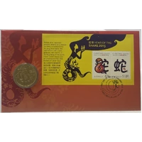 2013 1 Dollar PNC Lunar Year of the Snake