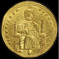 Ancient Byzantine 1028 ~ 1034 Gold Histamenon Nomisma Romanos III Argyros S# 1819 about VF
