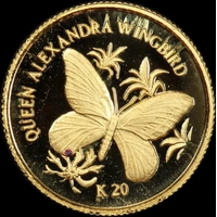 Papua New Guinea 1998 Gold Proof 20 Kina  Butterfly