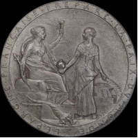 France 1888 Silver Medal Lec-1 PCGS SP63