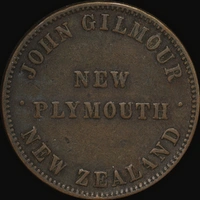 Gilmour Undated Copper Penny A# 143 Very Fine