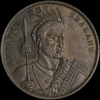 Milner & Thompson 1881 Copper Penny A# 377 about Unc