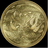 Japan 1986 Gold 100,000 Yen Y# 92 Uncirculated