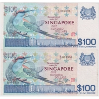 Singapore 1977 100 Dollars P# 14 good VF