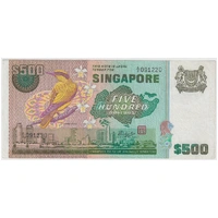 Singapore 1977 500 Dollars P# 15 good VF