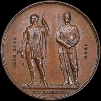 Imperial Challenge Shield (Junior) ca1920 Bronze Medallion