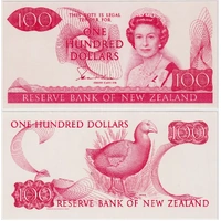 New Zealand c.1980 Pair of Uniface Colour Trial 100 Dollar Notes