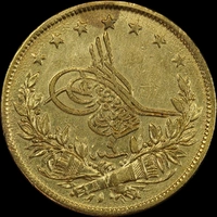 Turkey 1277/9 Gold 100 Kurush KM# 696 good VF