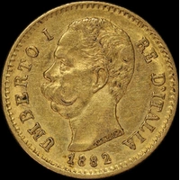 Italy 1882 Gold 20 Lire KM# 21 Extremely Fine
