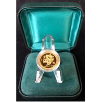 2001 Gold Lunar Quarter Ounce Proof Coin Series I Snake
