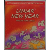 2007 Silver One Ounce Proof Coin Lunar Holey Dollar & Dump Set