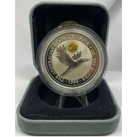 1996 Silver 1 Ounce Unc Privy Mark Goya