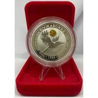 1996 Silver 1 Ounce Unc Privy Mark Panda