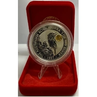 1997 Silver One Ounce Unc Privy Mark Panda