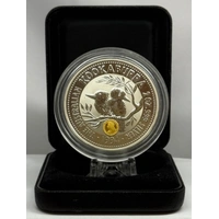 1994 Silver Two Ounce Unc Privy Mark Veiled Head
