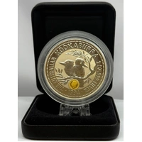 1994 Silver Two Ounce Unc Privy Mark Large Head