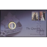 2006 50 Cent PNC Queen's Birthday