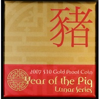 2007 Ten Dollar Gold Proof Coin Lunar Pig