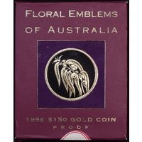 1996 One Hundred Fifty Dollar Proof Blue Gum