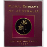 2003 150 Dollar Proof Gold Coin Floral Emblems - Royal Blue Bell