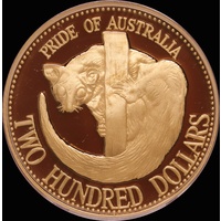 1993 Two Hundred Dollar Gold Proof Coin - Squirrel Glider