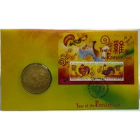 2005 50 Cent PNC Lunar Year of the Rooster
