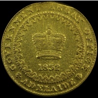 1852 Type 1a Adelaide Pound Very Good