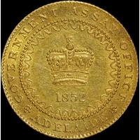 1852 Type II Adelaide Pound Uncirculated