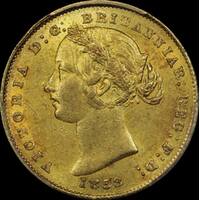 1858 Sydney Mint Type II Sovereign PCGS AU58