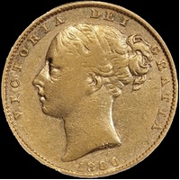 1880 Sydney Shield Sovereign Very Fine