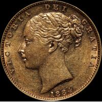 1884 Melbourne Shield Sovereign about Unc