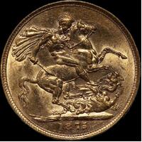 1875 Melbourne Young Head Sovereign Extremely Fine