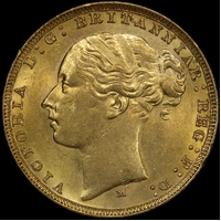 1881 Melbourne Young Head Sovereign good EF