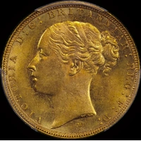 1885 Melbourne Young Head Sovereign Unc (PCGS MS62+)