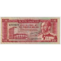 Ethiopia 1966 10 Birr / Ethiopian Dollars Pick# 27 Uncirculated