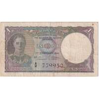 Ceylon 1941 1 Rupee Pick# 30a good VF