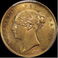 1872 Sydney Young Head Half Sovereign about Unc (PCGS AU58)