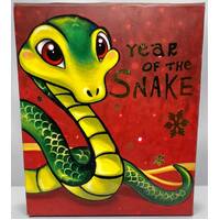 Tuvalu 2013 Silver 50 Cent Proof Coin Lunar Baby Snake 