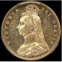 1887 Melbourne Jubilee Head Half Sovereign Unc (PCGS MS62+)