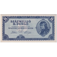 Hungary 1946 Szaz Millio B-Pengo Pick#136 PMG 63EPQ