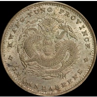 China (Kwangtung) 1890 ~ 1908 Silver 10 Cents Y# 200 / LM-136 PCGS MS63